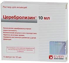 Церебролізин р-н д / ін.215.2мг / мл 10мл амп.N5